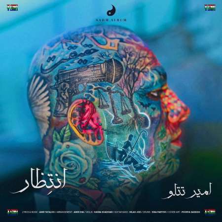 Amir Tataloo – Entezar